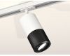 Комплект трекового светильника Ambrella Light Track System XT7402080 (A2536, C7421, A2011, C7402, N7002)