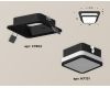 Встраиваемый светильник Ambrella Light Techno XC7902012 (C7902, N7751)