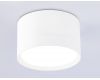 Накладной светильник Ambrella Light Techno Spot GX Standard tech TN52351