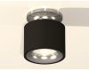 Потолочный светильник Ambrella Light Techno Spot XS7511081 (N7927, C7511, N7012)