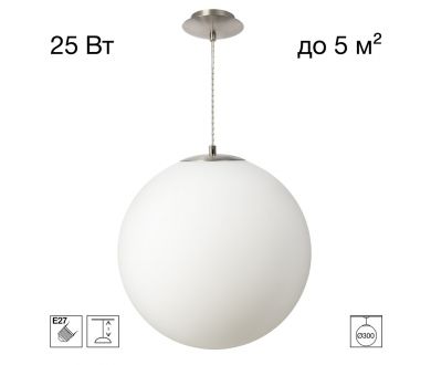 Купить Подвесной светильник Citilux Ron CL941D30S1 Подвесной светильник Citilux Ron CL941D30S1