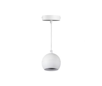 Купить Подвесной светильник Kanlux Galoba C 1xGU10 W 33682 Подвесной светильник Kanlux Galoba C 1xGU10 W 33682