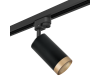 Трековый светильник Lightstar Rullo R1T43740 (214437+592057+203440)