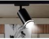 Трековый светильник Ambrella Light Track System GL5202