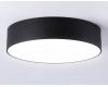 Потолочный светильник Ambrella Light Orbital Air Alum FV5526