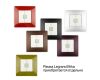 Радиовыключатель Citilux Смарт CLR4W