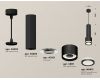 Подвесной светильник Ambrella Light Techno Spot XP8111010 (A2302, C6356, A2101, C8111, N8415)