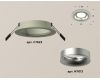 Встраиваемый светильник Ambrella Light Techno XC7623004 (C7623, N7013)