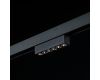 Трековый светильник Lumker SY-LINK-110-BL-6-WW 013642