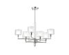 Люстра на штанге Crystal Lux MAESTRO SP-PL5+5 CHROME