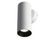 Настенный светильник Citilux Axel CL512310