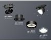 Трековый светильник Ambrella Light Track System XT8102006 (A2526, A2106, C8102, N8133)