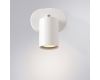 Спот Arte Lamp Aquarius A3226AP-1WH