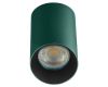 Накладной светильник Citilux Axel CL512115