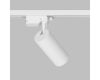 Трековый однофазный светильник Denkirs Solid Koper DK6451-WH