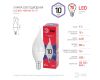 Лампа светодиодная Эра E14 10W 6500K LED BXS-10W-865-E14 R Б0045343
