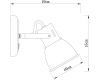 Спот Arte Lamp A1677AP-1GY