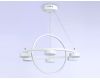 Подвесная люстра Ambrella Light Comfort FL51772