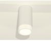 Потолочный светильник Ambrella Light Techno Spot XS8161002 (C8161, N8401)