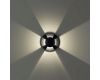 Грунтовый светильник Odeon Light Wald 6662/3GL