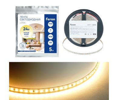 Купить Светодиодная лента 24V Feron LS506, 120*SMD2835, 11W/m, IP20, 3000К (белый теплый) 53057 Светодиодная лента 24V Feron LS506, 120*SMD2835, 11W/m, IP20, 3000К (белый теплый) 53057