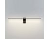 Подсветка для картин Odeon Light Tiny 7069/8WL