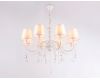 Подвесная люстра Ambrella Light Modern TR4605