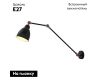Спот Arte Lamp A2055AP-1BK