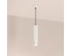 Подвесной светильник Arlight SP-Spicy-Hang-R70-13W Day4000 033680