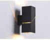 Настенный светильник Ambrella Light Wall FW2475