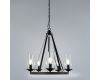 Подвесная люстра Arte Lamp Dalim A7014SP-8BK