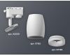 Трековый однофазный светильник Ambrella Light Track System XT1122005 (A2520, C1122, N7165)