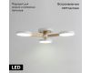 Потолочная люстра ImperiumLoft Turna 102157-26