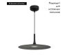 Подвесной светильник Arlight SP-Fiore-R400-13W Warm3000 036001