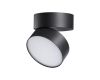 Спот Novotech Prometa 358750
