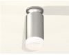 Потолочный светильник Ambrella Light Techno Spot XS6324081 (N6904, C6324, N6248)