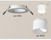 Встраиваемый светильник Ambrella Light Techno Spot XC6512067 (C6512, N6252)
