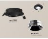 Встраиваемый светильник Ambrella Light Techno Spot XC7652022 (C7652, N7032)