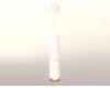 Подвесной светильник Ambrella Light Techno Spot XP7401090 (A2310, C7455, A2072, C7401, N7014)