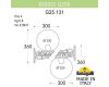 Уличный настенный светильник Fumagalli G25.131.000.WYE27DN