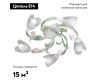 Потолочная люстра Vitaluce V1541/5PL