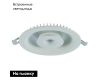 Встраиваемый светодиодный светильник Arte Lamp Sirio A7207PL-2WH