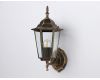 Уличный настенный светильник Ambrella Light Garden ST2012
