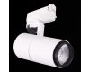 Трековый светильник Reluce 06712-9.3-001QY LED12W WT