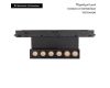 Трековый магнитный светильник Arlight MAG-ORIENT-DOTS-FOLD-S195-6W Warm3000 (BK, 30 deg, 48V, DALI) 041904
