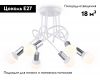 Потолочная люстра Ambrella Light Loft TR80417