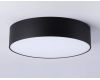 Потолочный светильник Ambrella Light Orbital Air Alum FV5522