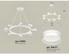 Подвесная люстра Ambrella Light Traditional (C9195, N8477) XB9195202