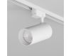 Трековый однофазный светильник Denkirs Solid Koper DK6455-WH