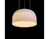 Подвесной светильник LOFT IT Totem 10466P Milky white